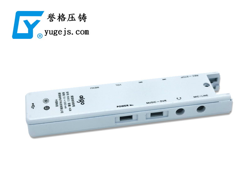 壓鑄件的一些缺陷，深圳壓鑄公司