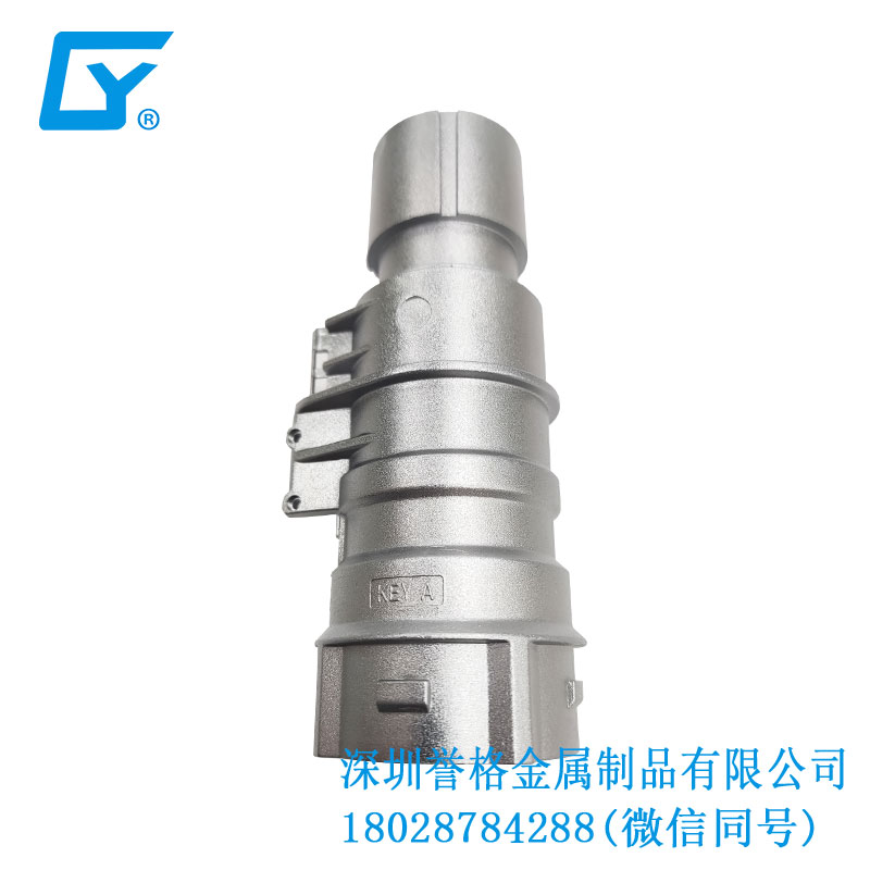 交流AC充電槍底座有用到壓鑄工藝嗎？