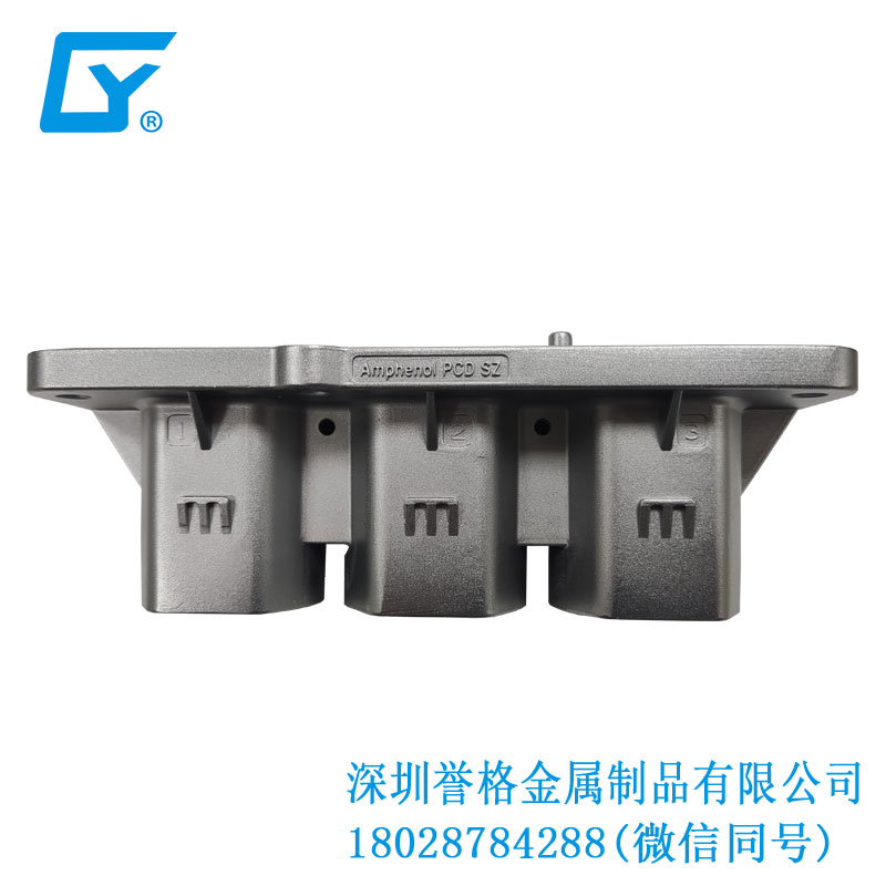 蘋果無線充電器有使用鎂合金壓鑄工藝嗎？