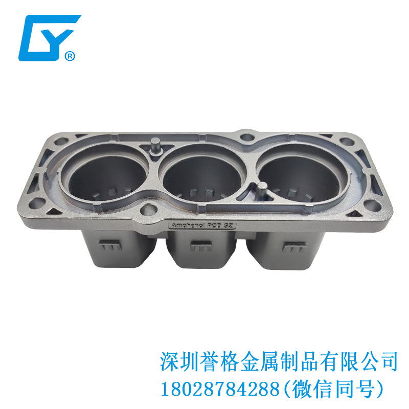 國(guó)標(biāo)小區(qū)充電站有應(yīng)用鋁合金壓鑄嗎？