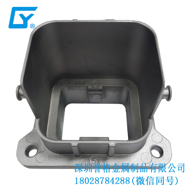 直流DC電動(dòng)汽車充電接口有使用壓鑄工藝嗎？